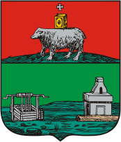 Герб Екатеринбургского уезда