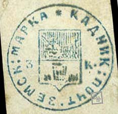 Кадниковская уездная управа изготовляла марки с помощью ручного штемпеля