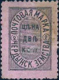 1889. №1