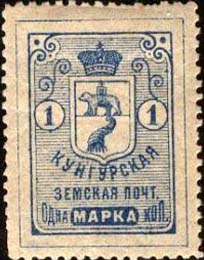 1895. №9 (2-й выпуск)