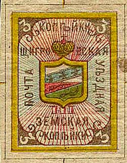 Земская марка Щигровского уезда